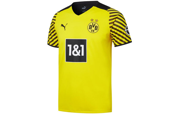 Мужское футбольное джерси Puma, цвет Yellow
Мужское футбольное джерси Puma, цвет Yellow