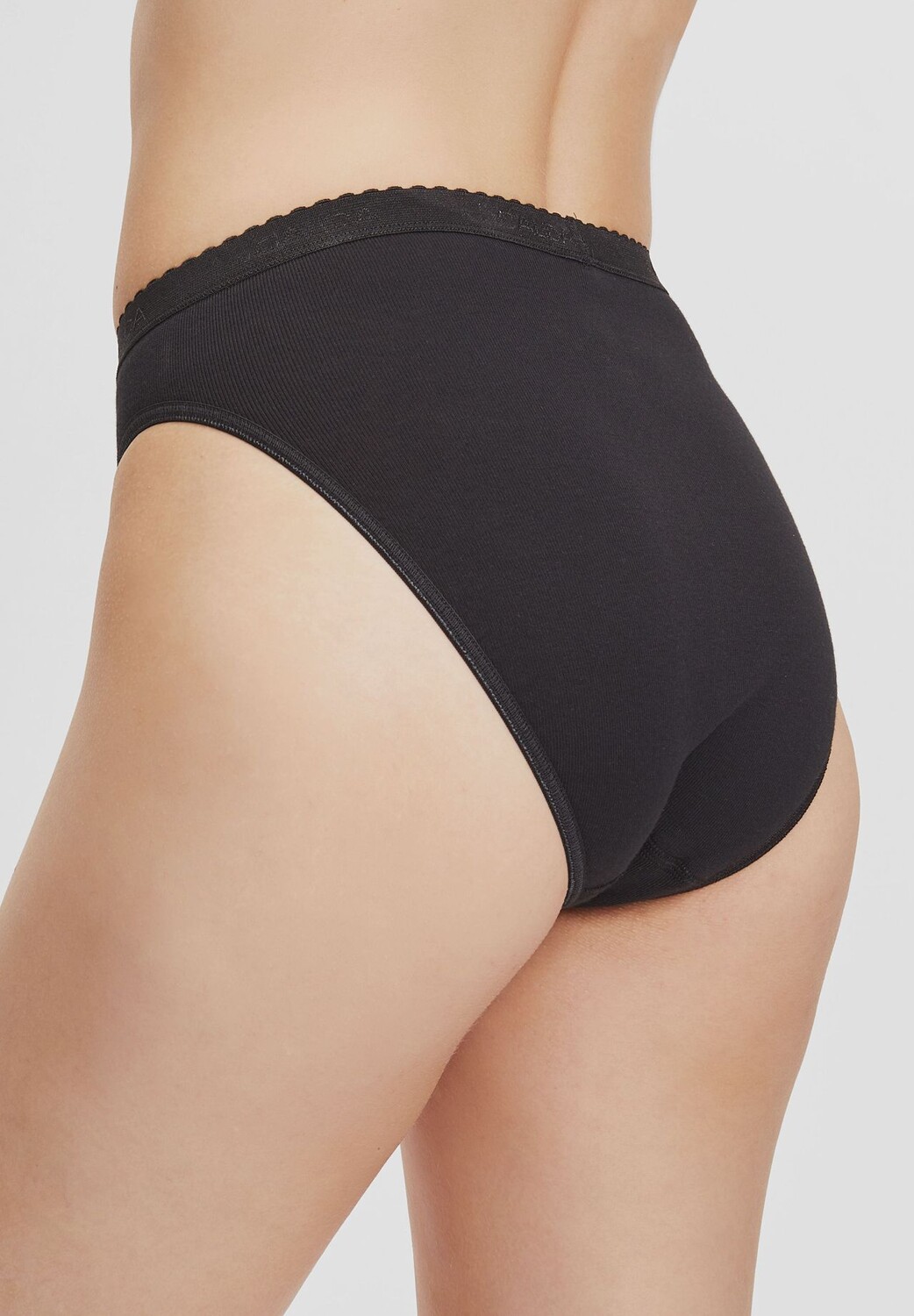 Джазовые брюки, фирменная вышивка, дышащие, для женщин CALIDA, черный
Джазовые брюки, фирменная вышивка, дышащие, для женщин CALIDA, черный