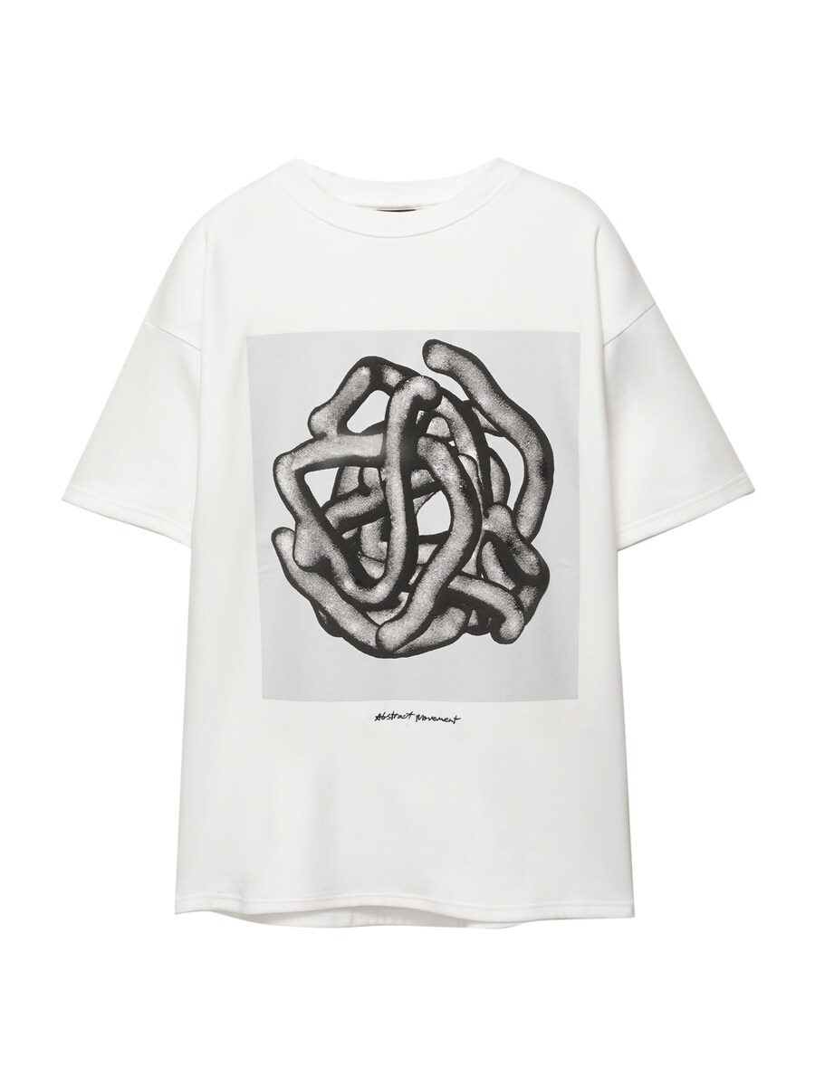 Рубашка Pull&Bear, белый
Рубашка Pull&Bear, белый