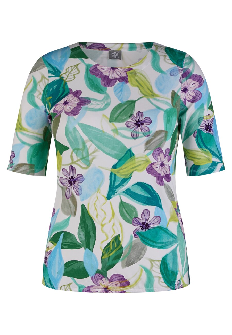 Рубашка Rabe, белый
Рубашка Rabe, белый