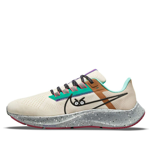 Кроссовки air zoom pegasus 38 Nike, белый
Кроссовки air zoom pegasus 38 Nike, белый
