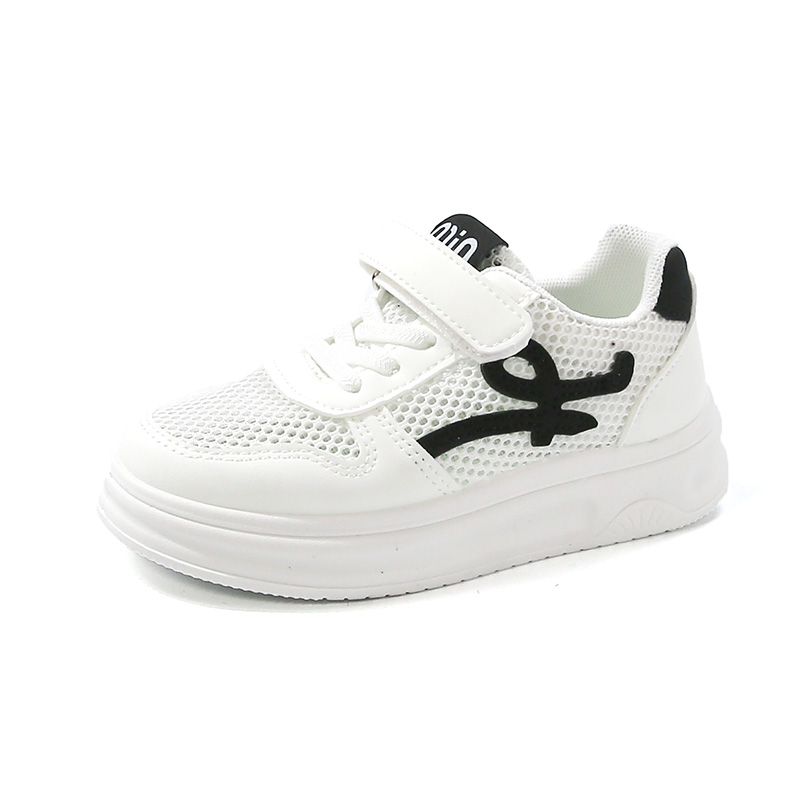 Детские скейтерские кроссовки Kids QIQUDUCK, черный/белый
Детские скейтерские кроссовки Kids QIQUDUCK, черный/белый