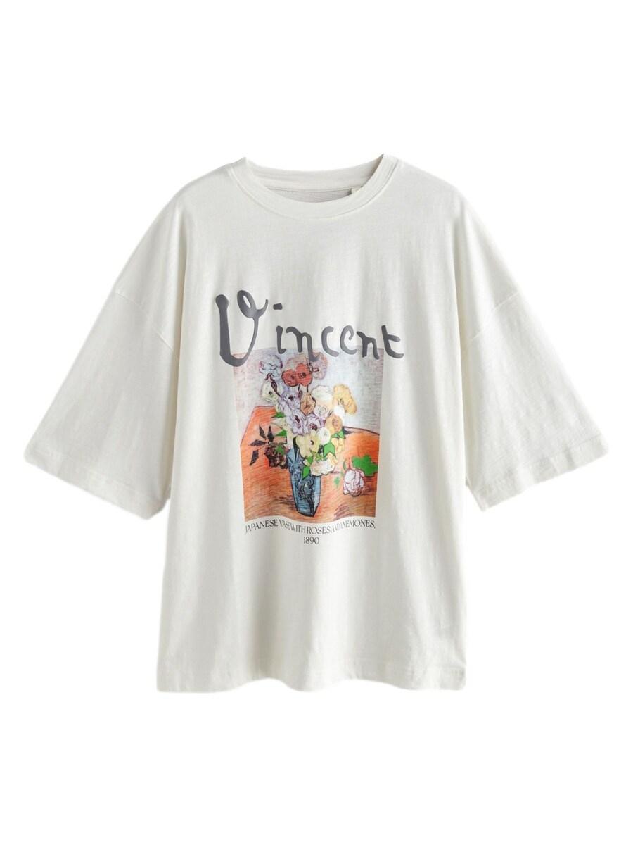 Рубашка Next, белый
Рубашка Next, белый