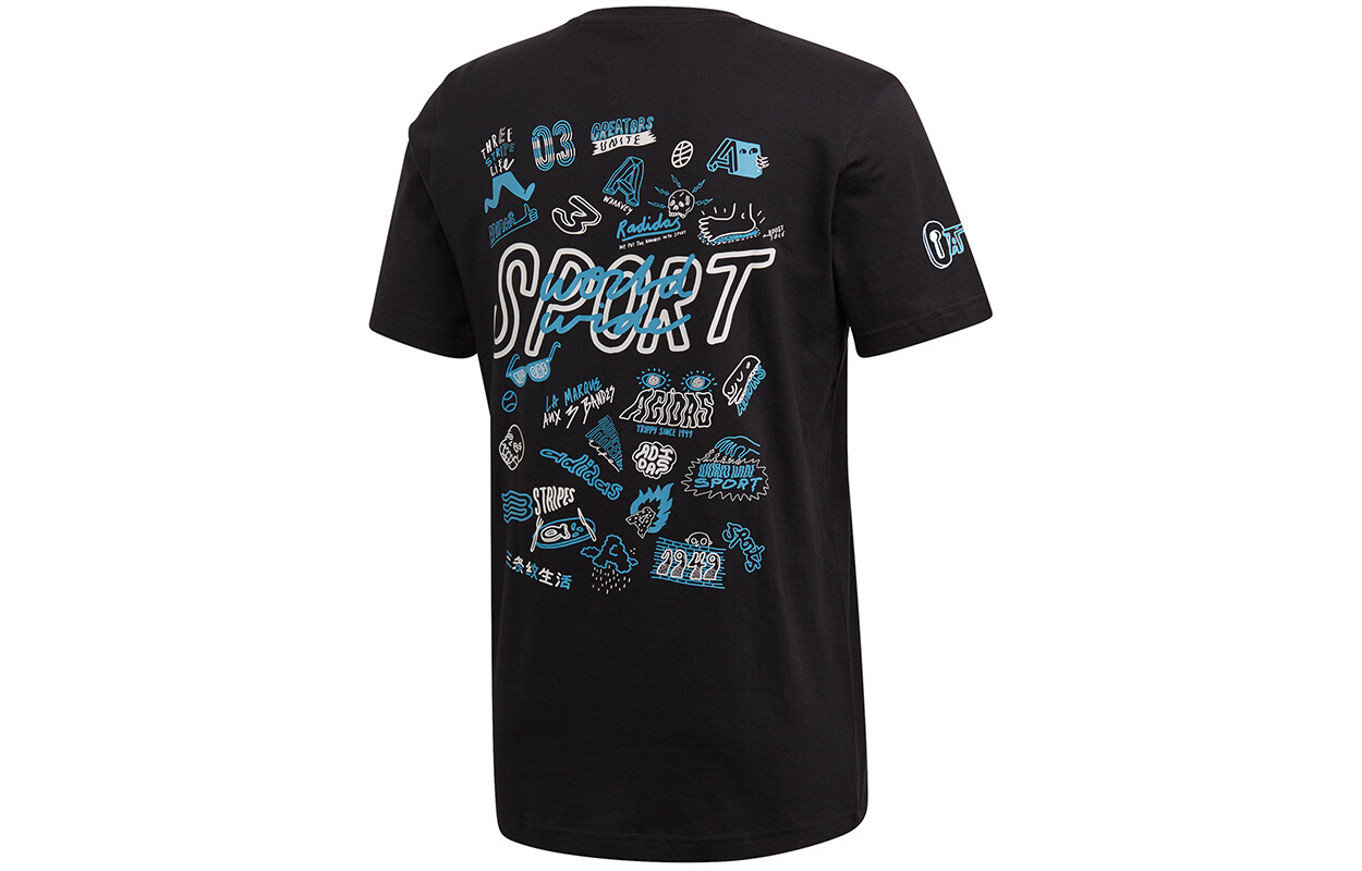 Футболка мужская черная Adidas, черный
Футболка мужская черная Adidas, черный