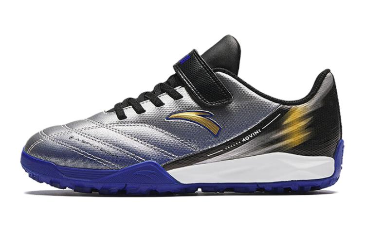 Детские футбольные бутсы Antakids, серебристо-черно-голубые
Детские футбольные бутсы Antakids, серебристо-черно-голубые