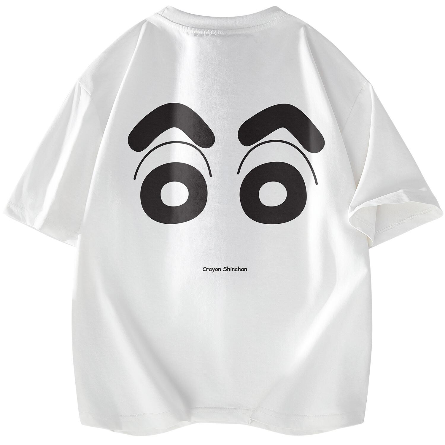 Футболка унисекс Crayon Shinchan/Crayon Shinchan, черный
Футболка унисекс Crayon Shinchan/Crayon Shinchan, черный