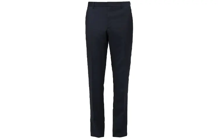 Повседневные брюки мужские синие Prada, синий
Повседневные брюки мужские синие Prada, синий