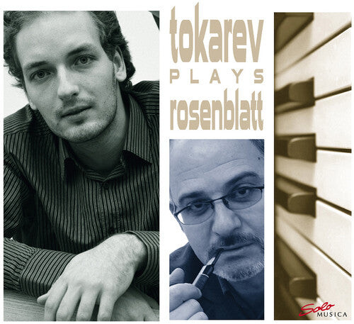 CD диск Rosenblatt / Tokarev / Zagorinsky / Sinkin: Tokarev Plays Rosenblatt
CD диск Rosenblatt / Tokarev / Zagorinsky / Sinkin: Tokarev Plays Rosenblatt