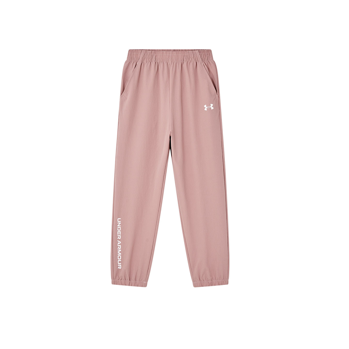 Школьные брюки Under Armour, розовый
Школьные брюки Under Armour, розовый