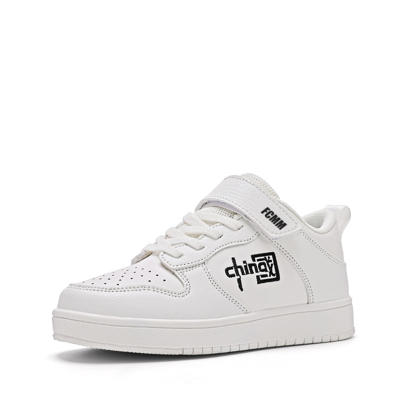 Дышащая повседневная обувь для детей FCMM, белый
Дышащая повседневная обувь для детей FCMM, белый