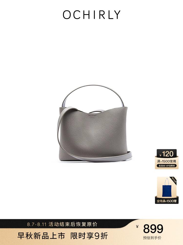 Сумка женская Ochirly с ремнем, темно-синий
Сумка женская Ochirly с ремнем, темно-синий