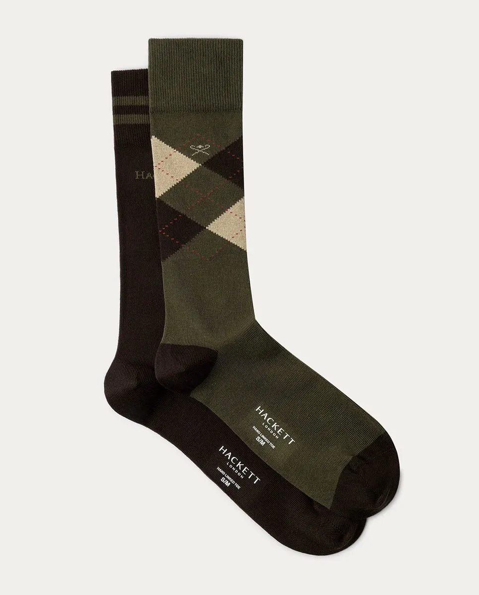 Набор из двух классических мужских носков Hackett, зеленый
Набор из двух классических мужских носков Hackett, зеленый