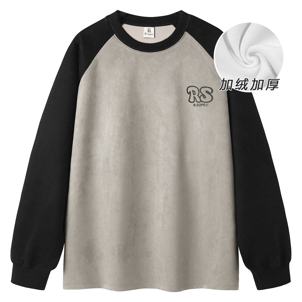 Толстовка унисекс R.super, Черные рукава
Толстовка унисекс R.super, Черные рукава