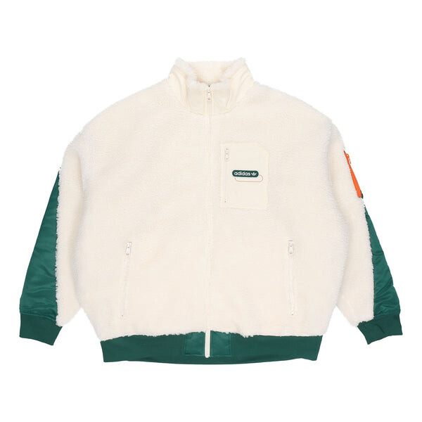 Куртка Men's adidas originals Mr Sherpa Jkt Suede Splicing Stand Collar Logo Sports Jacket Yellow White, желтый
Куртка Men's adidas originals Mr Sherpa Jkt Suede Splicing Stand Collar Logo Sports Jacket Yellow White, желтый