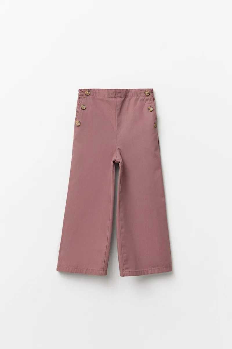 Широкие брюки из хлопка Sfera, розовый
Широкие брюки из хлопка Sfera, розовый