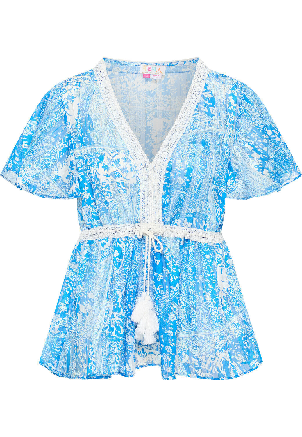 Блуза IZIA, синий
Блуза IZIA, синий