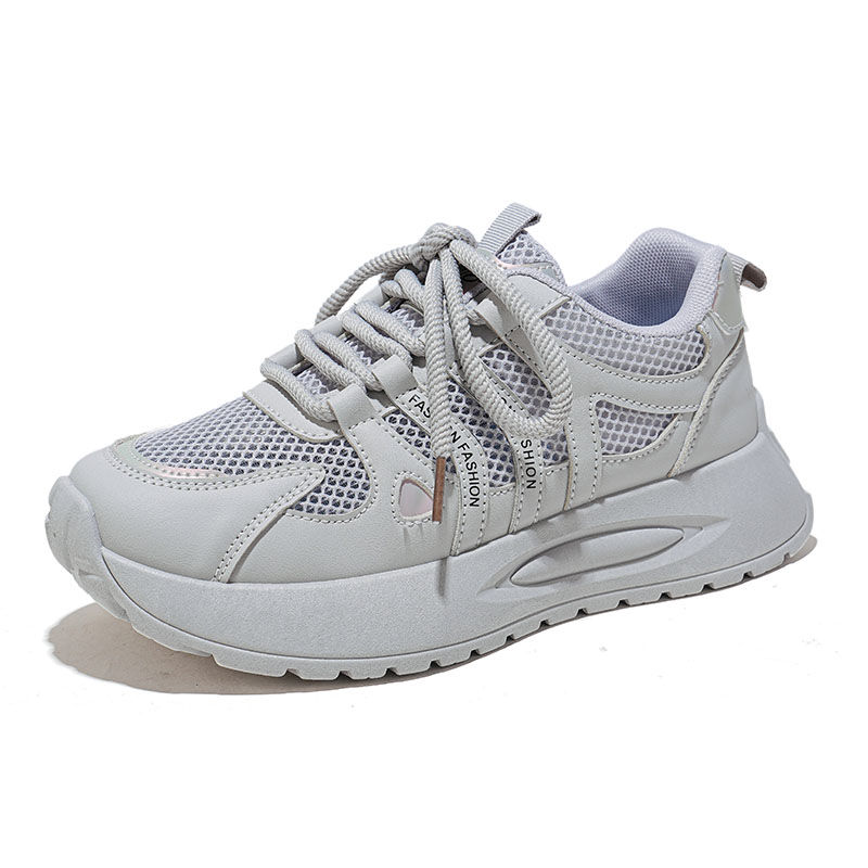 Износостойкие повседневные детские кроссовки для подростков FIRS Kids, серый
Износостойкие повседневные детские кроссовки для подростков FIRS Kids, серый