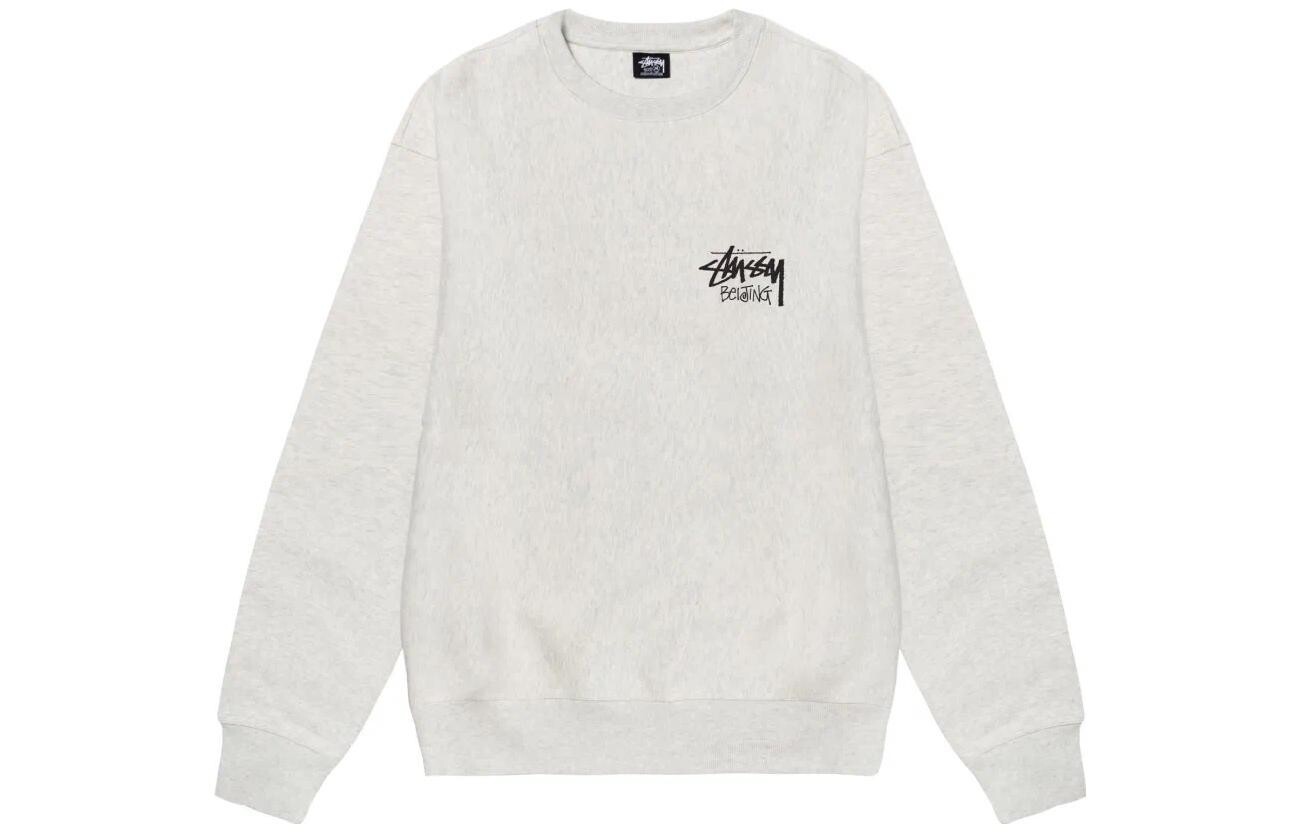 Толстовка унисекс серая Stussy, серый
Толстовка унисекс серая Stussy, серый