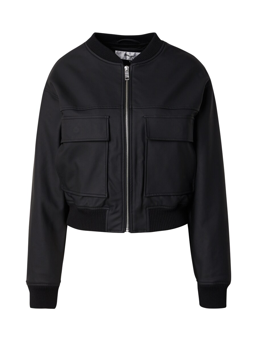 Межсезонная куртка Maze, черный
Межсезонная куртка Maze, черный