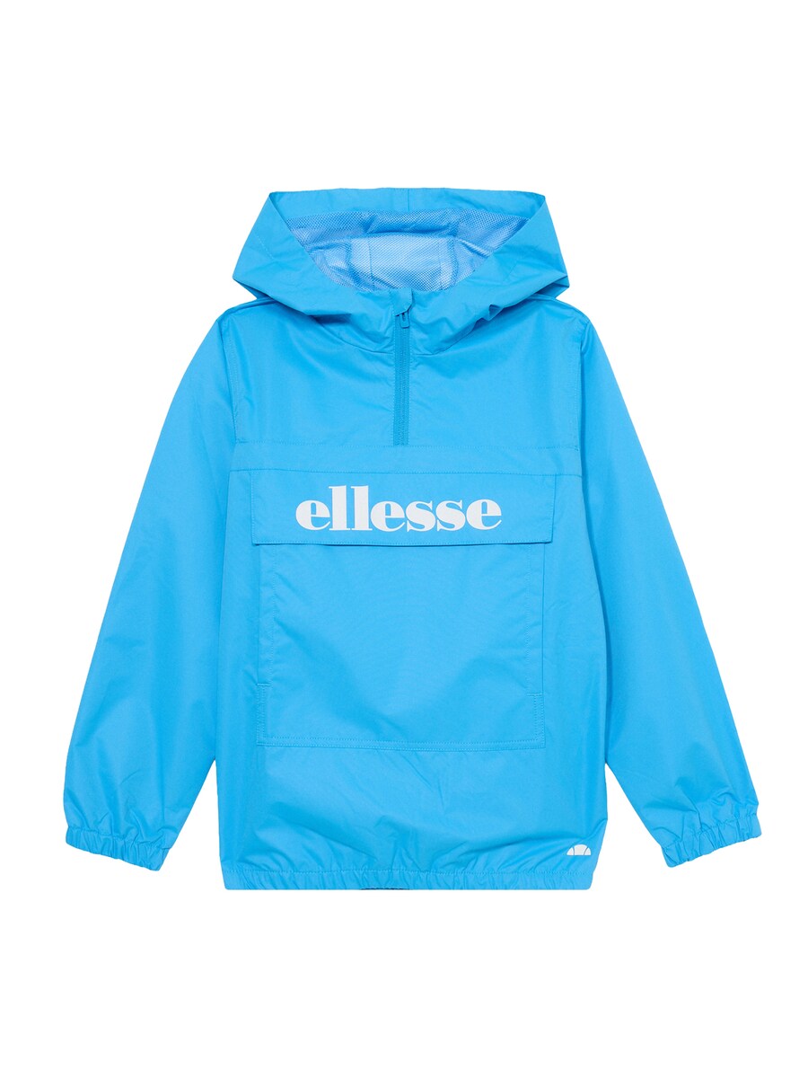Куртка межсезонная ELLESSE DPlazo, лазурный
Куртка межсезонная ELLESSE DPlazo, лазурный