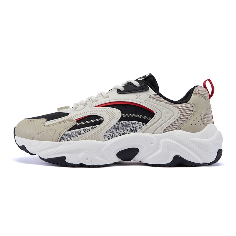 XTEP Кроссовки Cushioning Coverage Abrasion Resistant Lightweight Slip Resistant Low Top Chunky Sneakers Men's White Black
XTEP Кроссовки Cushioning Coverage Abrasion Resistant Lightweight Slip Resistant Low Top Chunky Sneakers Men's White Black