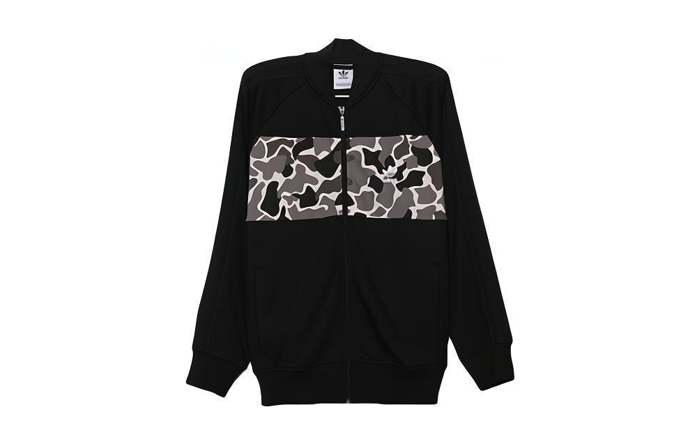 Куртка мужская Adidas Originals
Куртка мужская Adidas Originals