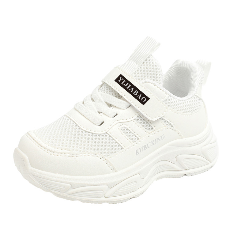 Кроссовки для бега с низким верхом, амортизирующие, устойчивые к истиранию, быстросохнущие, детские Yi Jiabao, белый
Кроссовки для бега с низким верхом, амортизирующие, устойчивые к истиранию, быстросохнущие, детские Yi Jiabao, белый