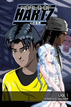 Манга World of Hartz Manga 
Манга World of Hartz Manga