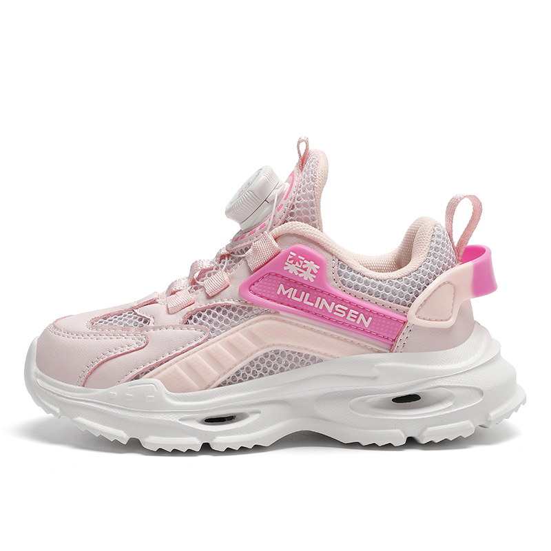 Кроссовки для бега с противоскользящей подошвой, устойчивые к истиранию и отскоку, дышащие, легкие, с амортизацией, детские Mulinsen, фуксия/розовый
Кроссовки для бега с противоскользящей подошвой, устойчивые к истиранию и отскоку, дышащие, легкие, с амортизацией, детские Mulinsen, фуксия/розовый