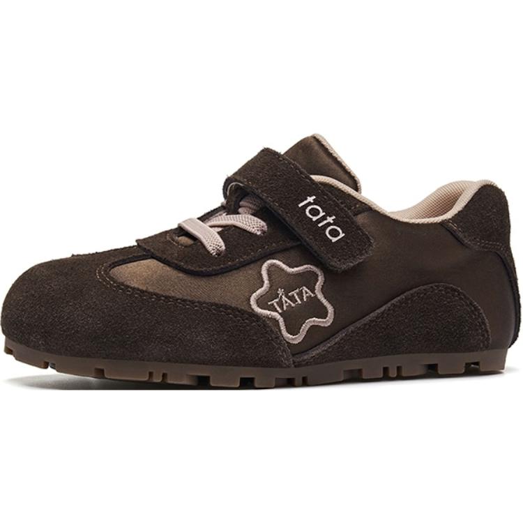 Детские кроссовки для скейтбординга с низким верхом, устойчивые к скольжению и износу TATA, коричневый 
Детские кроссовки для скейтбординга с низким верхом, устойчивые к скольжению и износу TATA, коричневый