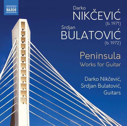 CD диск Bulatovic / Nikcevic / Bulatovic: Peninsula
CD диск Bulatovic / Nikcevic / Bulatovic: Peninsula