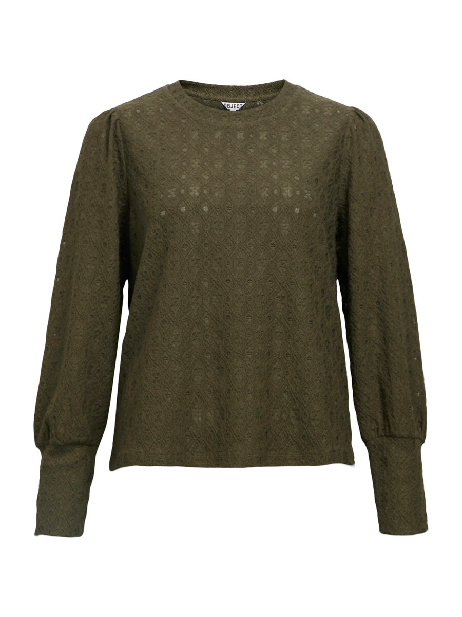 Блуза OBJECT OBJLaila, оливковый
Блуза OBJECT OBJLaila, оливковый