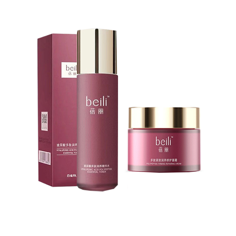 Крем для лица Bio Tech Peptide Tightening Nourishing Repairing подтягивающий увлажняющий 50г*2 PECHOIN
Крем для лица Bio Tech Peptide Tightening Nourishing Repairing подтягивающий увлажняющий 50г*2 PECHOIN