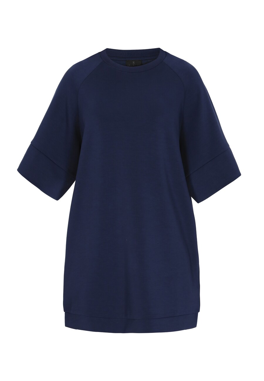 Платье DreiMaster Klassik Classic Look, темно-синий
Платье DreiMaster Klassik Classic Look, темно-синий