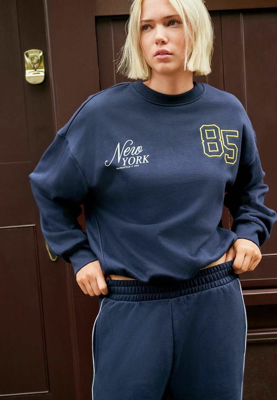 Толстовка Next PETITE CREWNECK, Navy/Dark Blue
Толстовка Next PETITE CREWNECK, Navy/Dark Blue