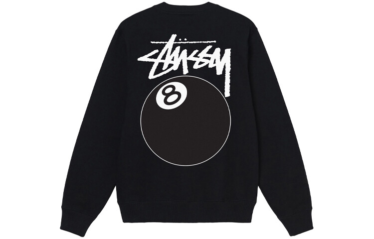 Мужская толстовка Stussy, цвет Black
Мужская толстовка Stussy, цвет Black