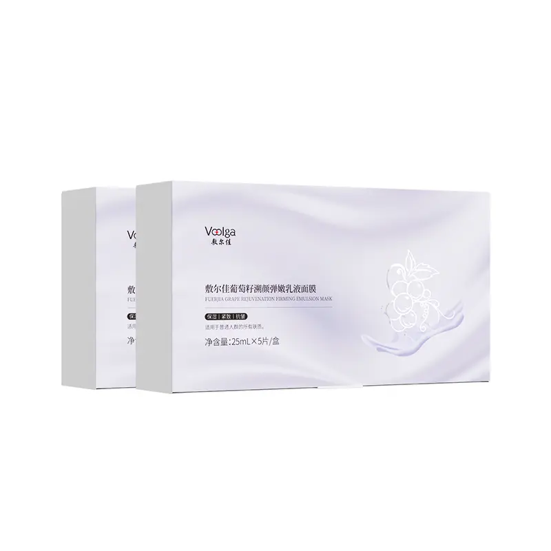 Маска для лица Unisex Voolga
Маска для лица Unisex Voolga