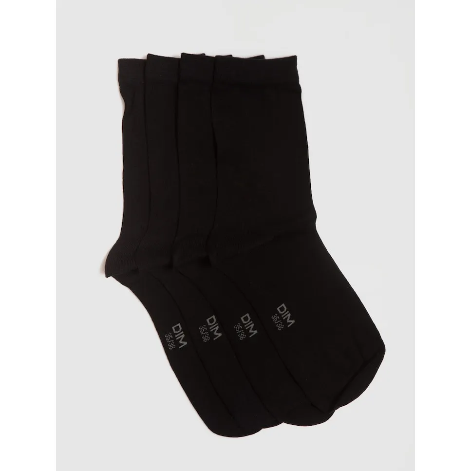 Упаковка из 2 женских коротких хлопковых носков разных цветов Dim, черный
Упаковка из 2 женских коротких хлопковых носков разных цветов Dim, черный