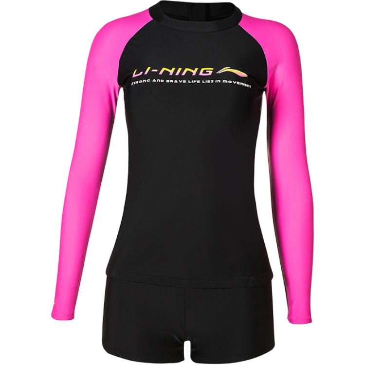 LINING Двухкомплектный купальник Women's Black Rose Red, Черный, LINING Двухкомплектный купальник Women's Black Rose Red
LINING Двухкомплектный купальник Women's Black Rose Red, Черный, LINING Двухкомплектный купальник Women's Black Rose Red