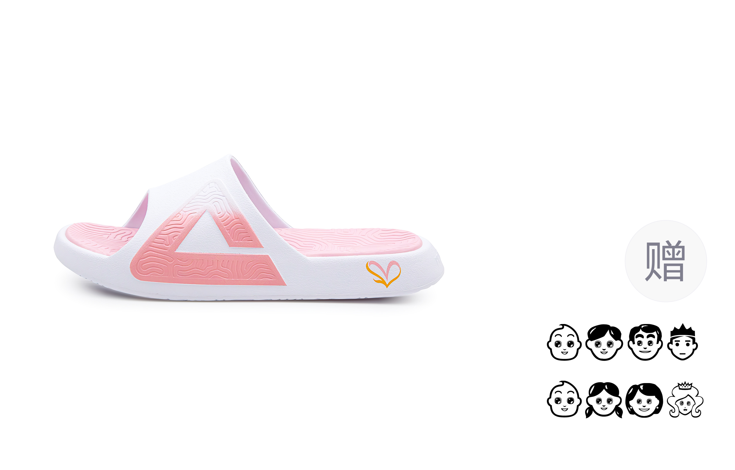 PEAK Тайцзи 1.0 Бесшумные противоскользящие амортизирующие шлепанцы унисекс бело-розовые - Принцесса и принц, цвет Princess and Prince
PEAK Тайцзи 1.0 Бесшумные противоскользящие амортизирующие шлепанцы унисекс бело-розовые - Принцесса и принц, цвет Princess and Prince