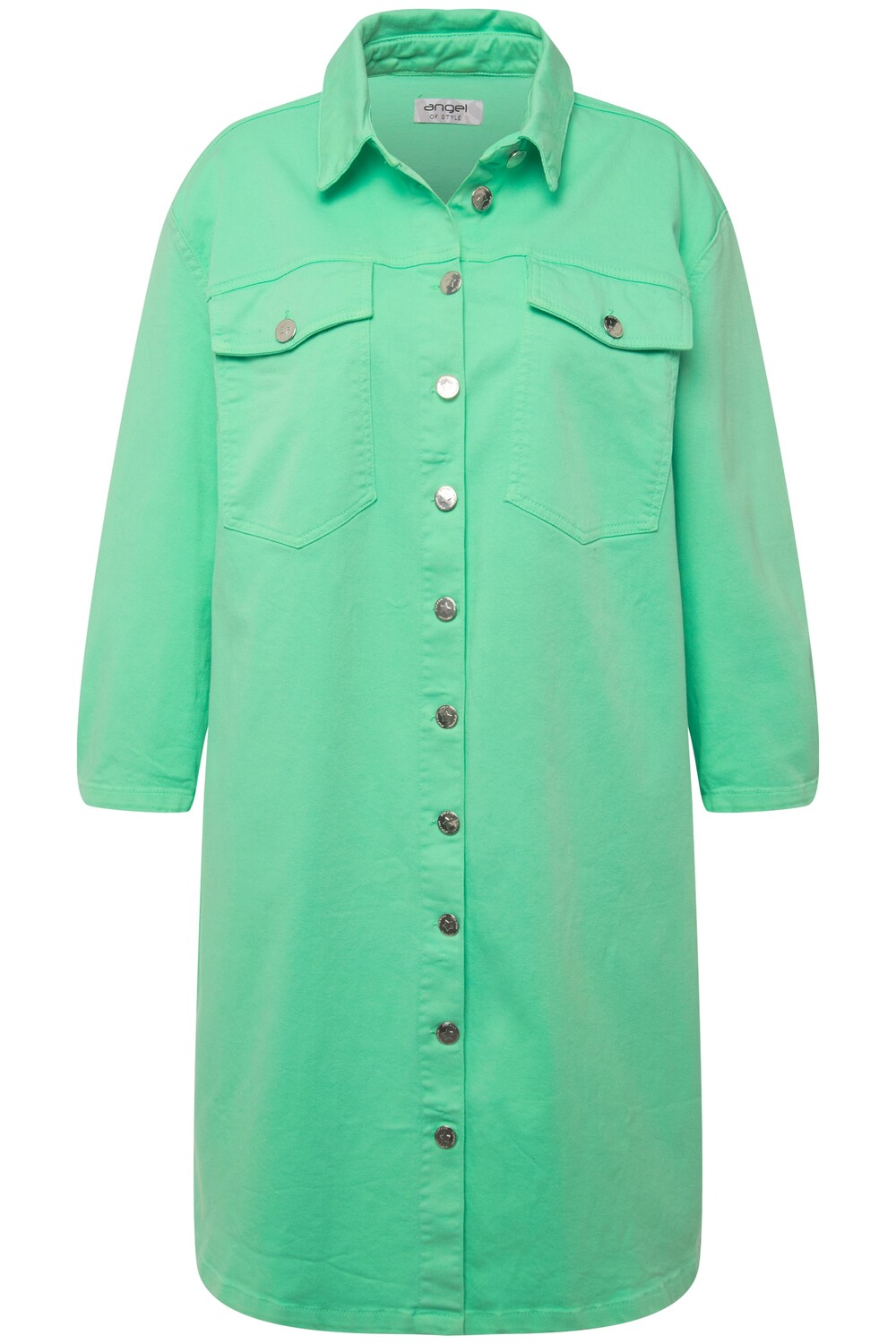 Толстовка Angel of Style Jacke, зеленый
Толстовка Angel of Style Jacke, зеленый