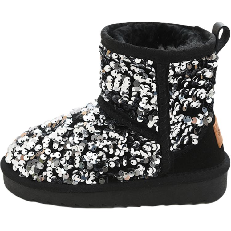 Детские утепленные ботинки Kids Budding, черный
Детские утепленные ботинки Kids Budding, черный