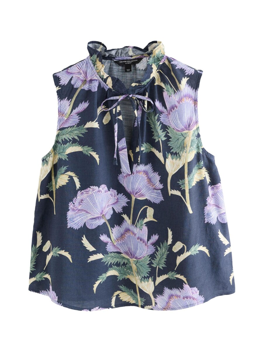 Топ Next, разноцветный
Топ Next, разноцветный