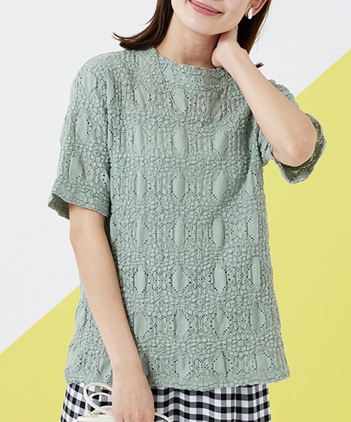 Футболка с высоким воротником, эластичная, ажурная BELLUNA PLUS
Футболка с высоким воротником, эластичная, ажурная BELLUNA PLUS