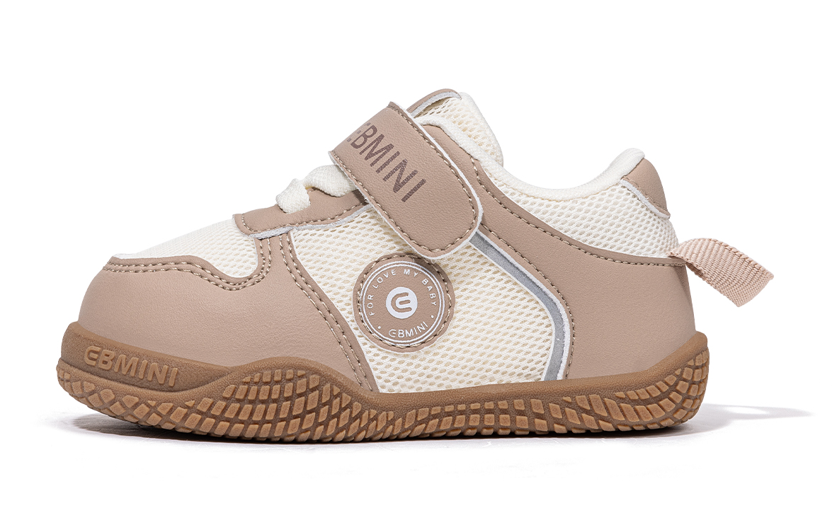 Детская повседневная обувь для дошкольников EBMINI, бежевый/хаки
Детская повседневная обувь для дошкольников EBMINI, бежевый/хаки