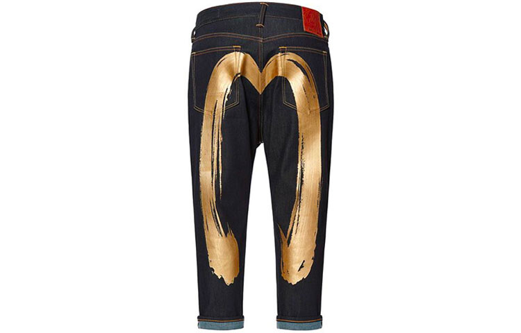 Джинсы мужские деним синие Evisu, синий
Джинсы мужские деним синие Evisu, синий