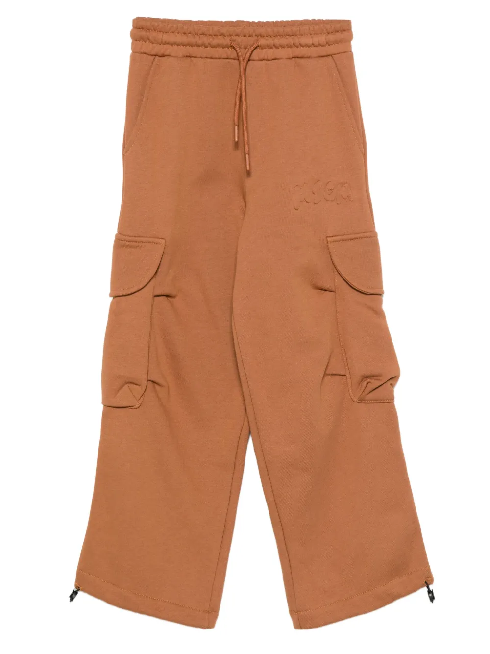 Брюки карго с логотипом Msgm Kids, коричневый
Брюки карго с логотипом Msgm Kids, коричневый