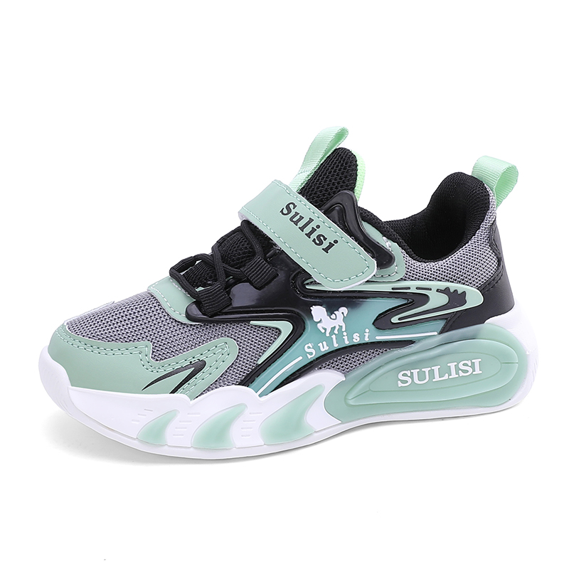 Баскетбольные кроссовки для детей начальной школы Wooden houses, зеленый
Баскетбольные кроссовки для детей начальной школы Wooden houses, зеленый