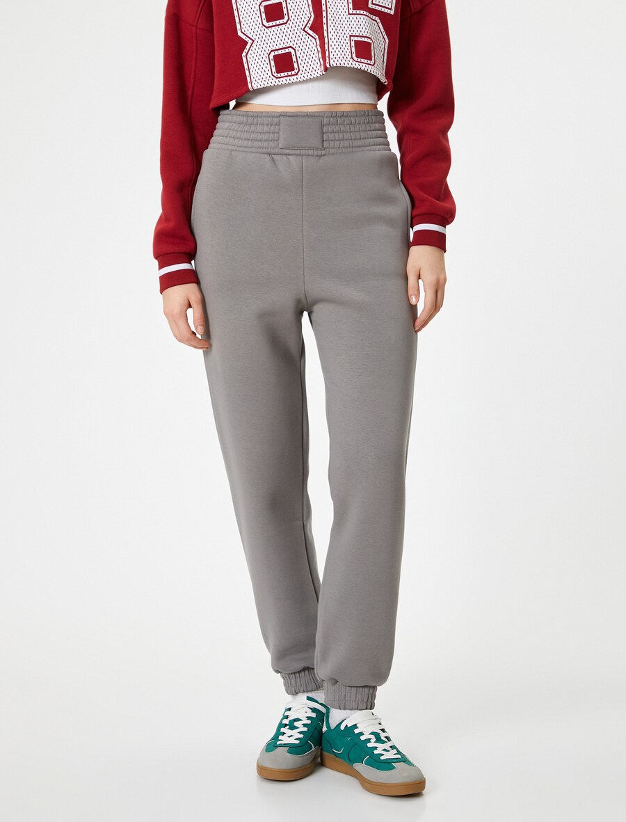 Зауженные брюки Koton, серый
Зауженные брюки Koton, серый