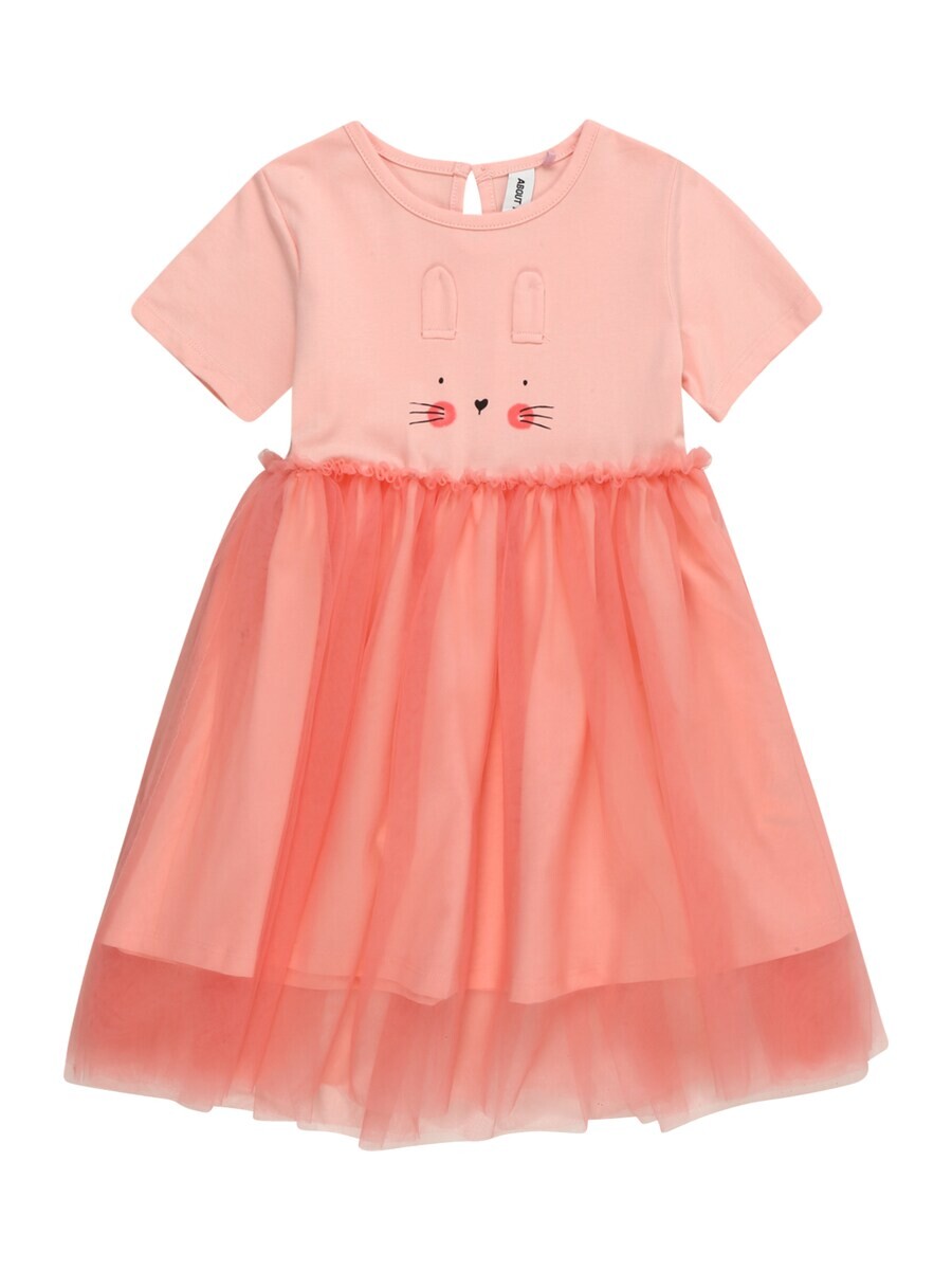 Платье ABOUT YOU Dress Dilara, цвет Peach/Salmon
Платье ABOUT YOU Dress Dilara, цвет Peach/Salmon